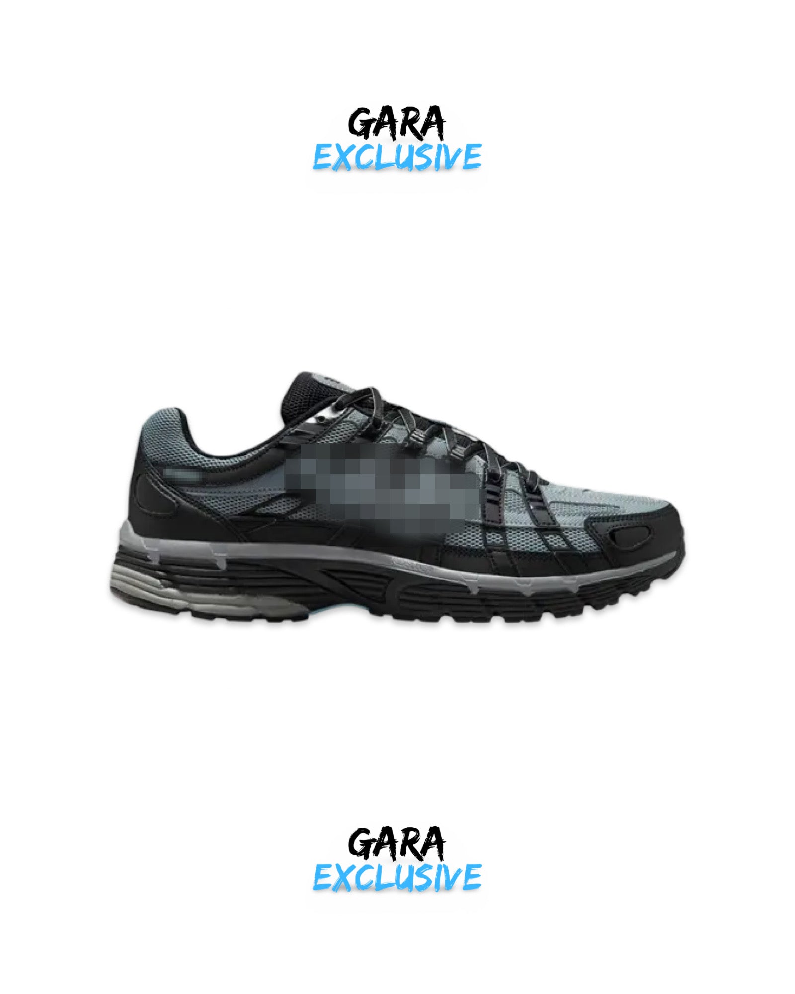 P6 Trainer