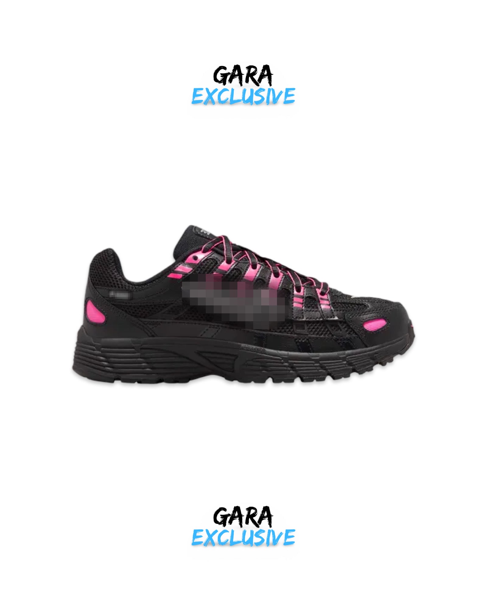 P6 Trainer