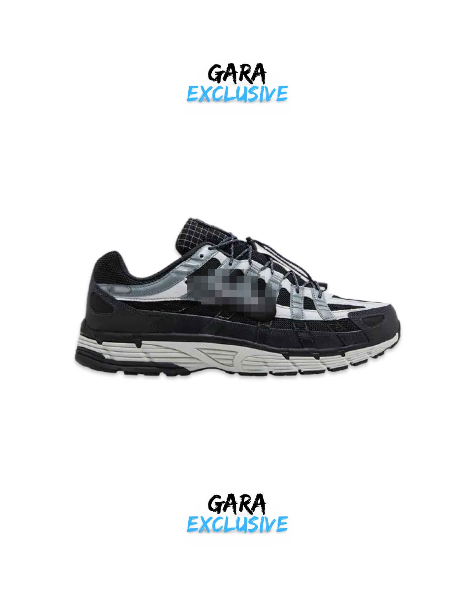 P6 Trainer